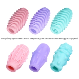 Мастурбаторы Fantastic Egg Hard Boiled