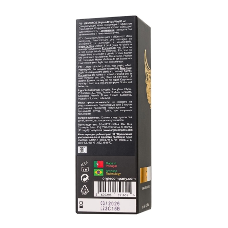 Гель для клитора ORGIE Orgasm