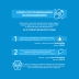 Фаллос СУПЕРГИГАНТ Lovetoy