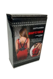 Портупея БДСМ Арсенал 300-40ars