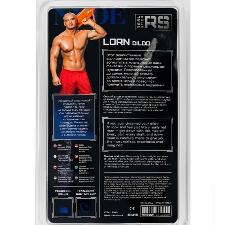 Реалистичный фаллос RealStick Nude Lorn