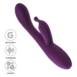Вибратор G-Spotter