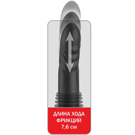 Секс-машина Pipedream Thruster с вибропулей