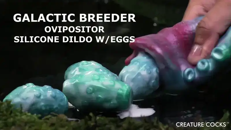 Фантазийный фаллос Galactic Breeder